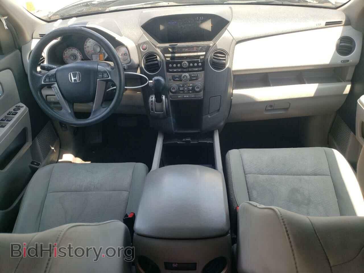 2013 HONDA PILOT - VIN: 5FNYF3H2XDB010888 - Фото 8