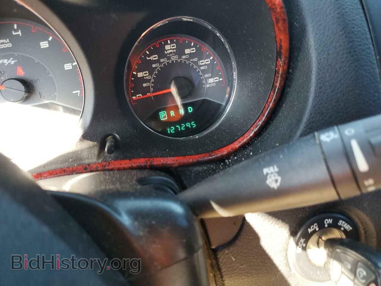 2013 DODGE AVENGER - VIN: 1C3CDZBG7DN711644 - Photo 8