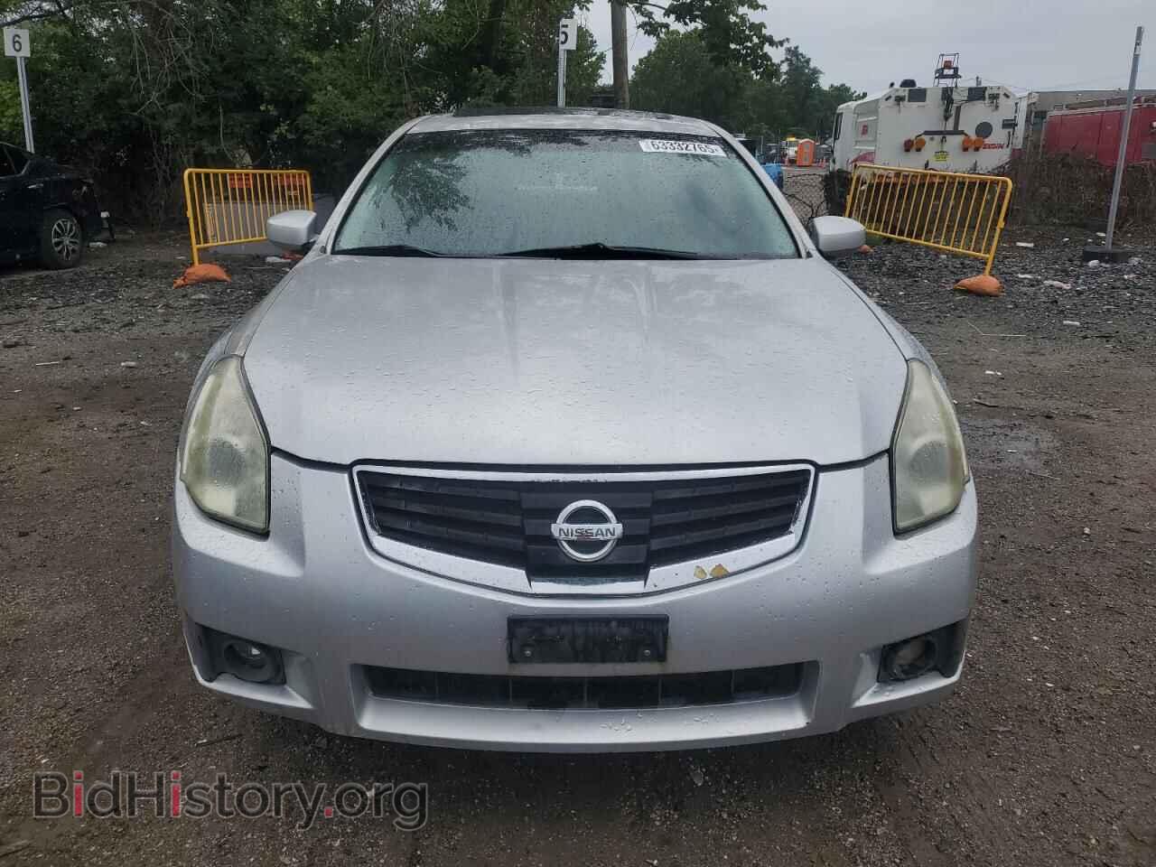 2007 NISSAN MAXIMA - VIN: 1N4BA41E67C859177 - Фото 5