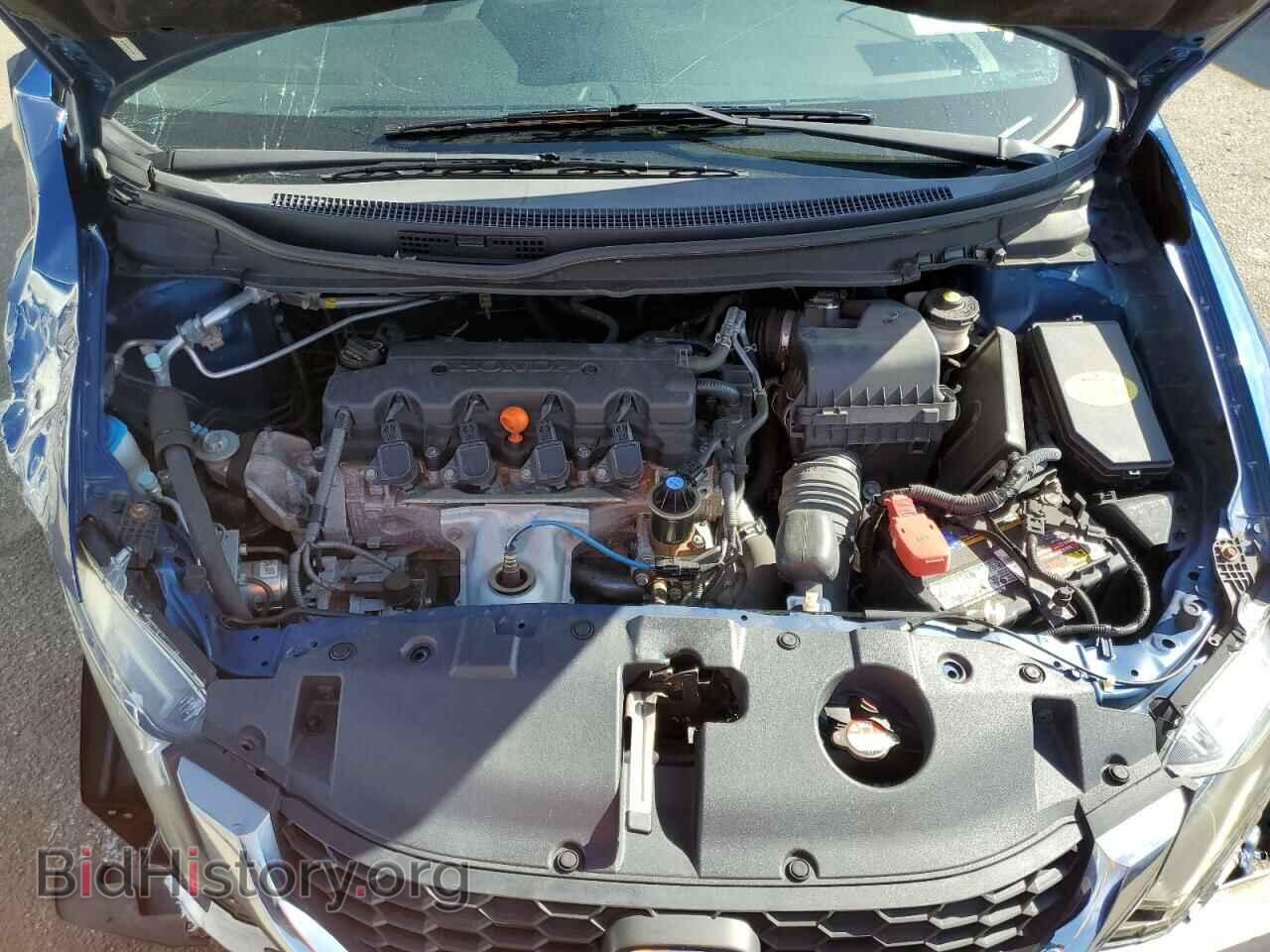 2013 HONDA CIVIC - VIN: 19XFB2F5XDE257490 - Фото 7