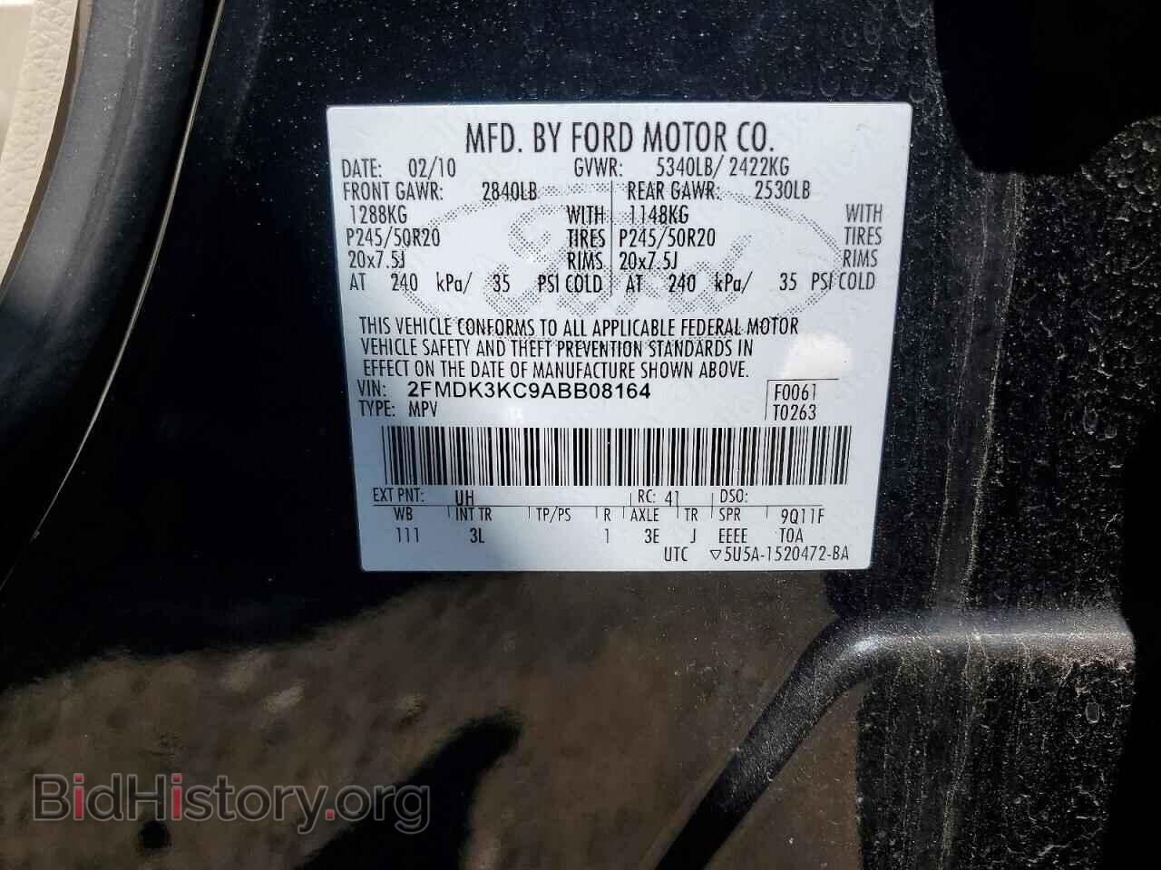 2010 FORD EDGE - VIN: 2FMDK3KC9ABB08164 - Photo 12