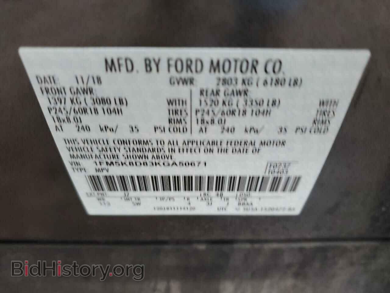 2019 FORD EXPLORER - VIN: 1FM5K8D83KGA50671 - Photo 10
