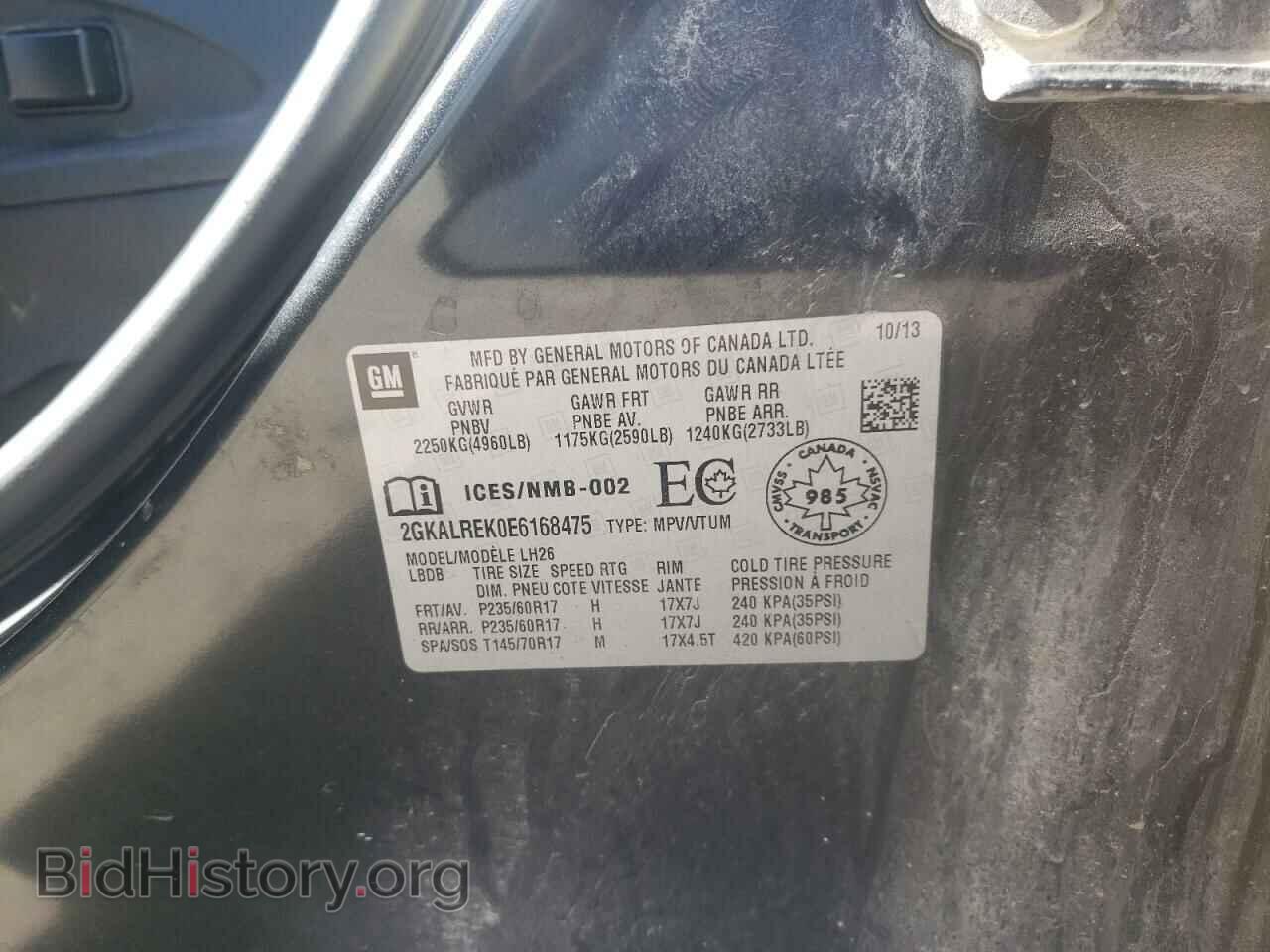 2014 GMC TERRAIN - VIN: 2GKALREK0E6168475 - Фото 10