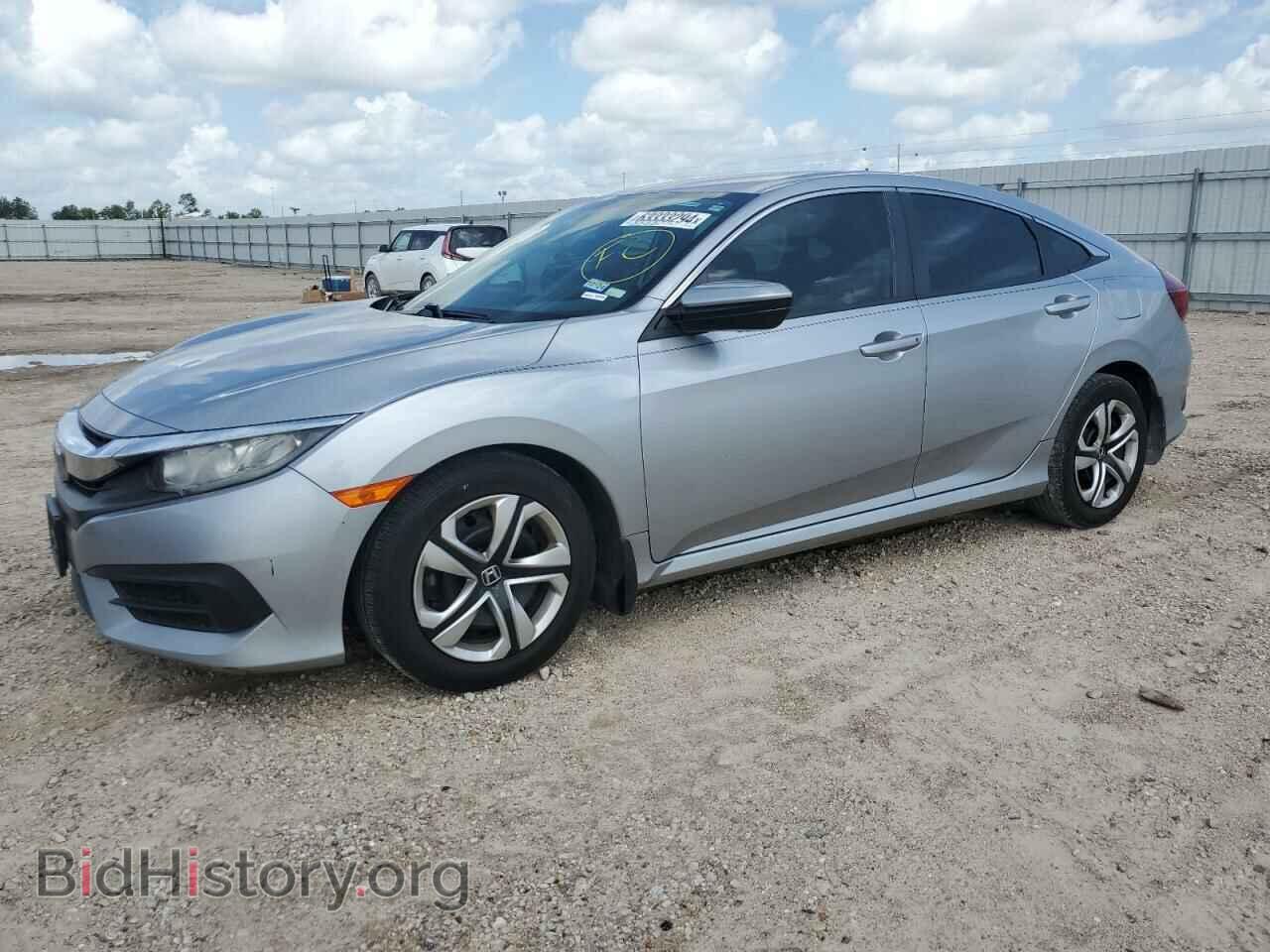 Фотография 19XFC2F52HE068139 - HONDA CIVIC 2017