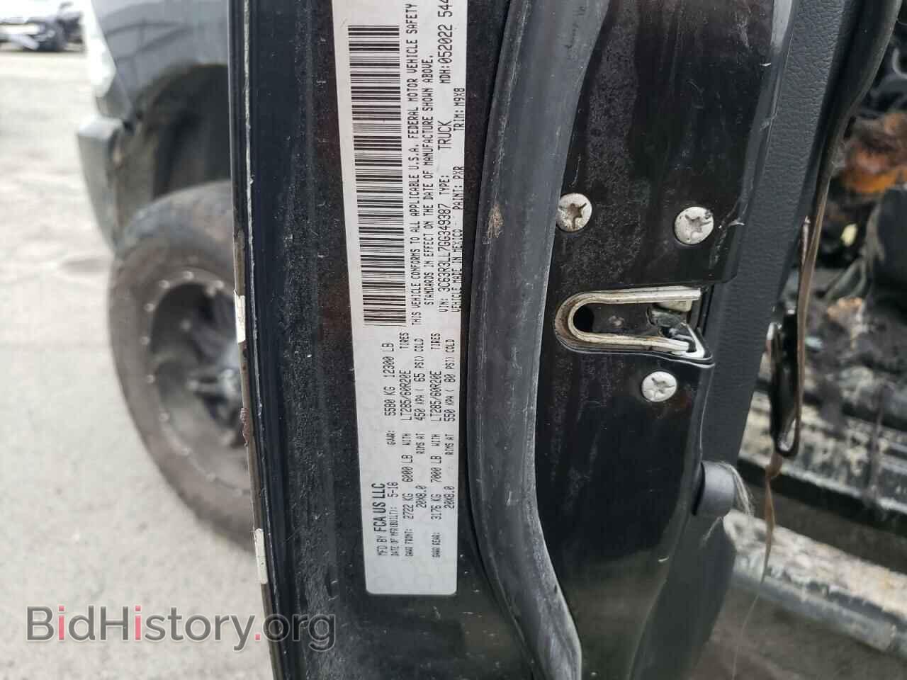 2016 RAM 3500 - VIN: 3C63R3LL7GG349387 - Фото 10