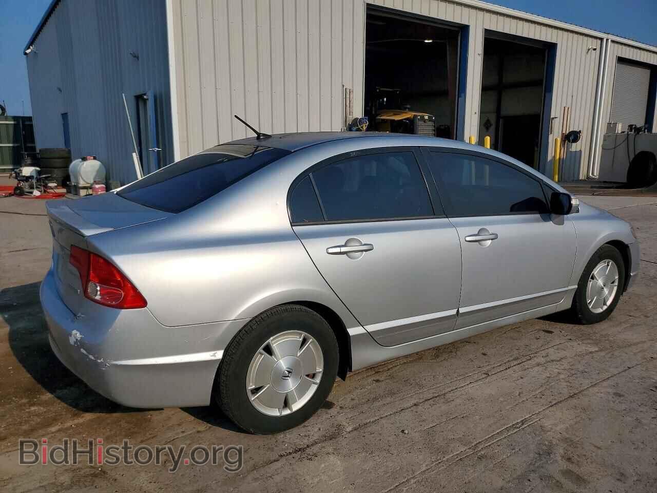 2006 HONDA CIVIC - VIN: JHMFA36256S002341 - Фото 3