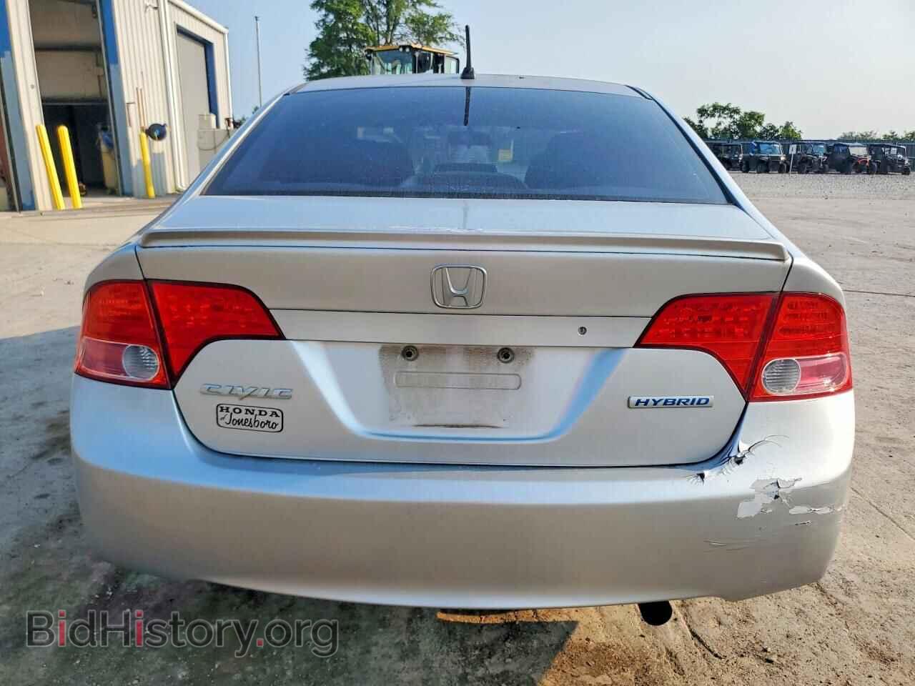 2006 HONDA CIVIC - VIN: JHMFA36256S002341 - Фото 6