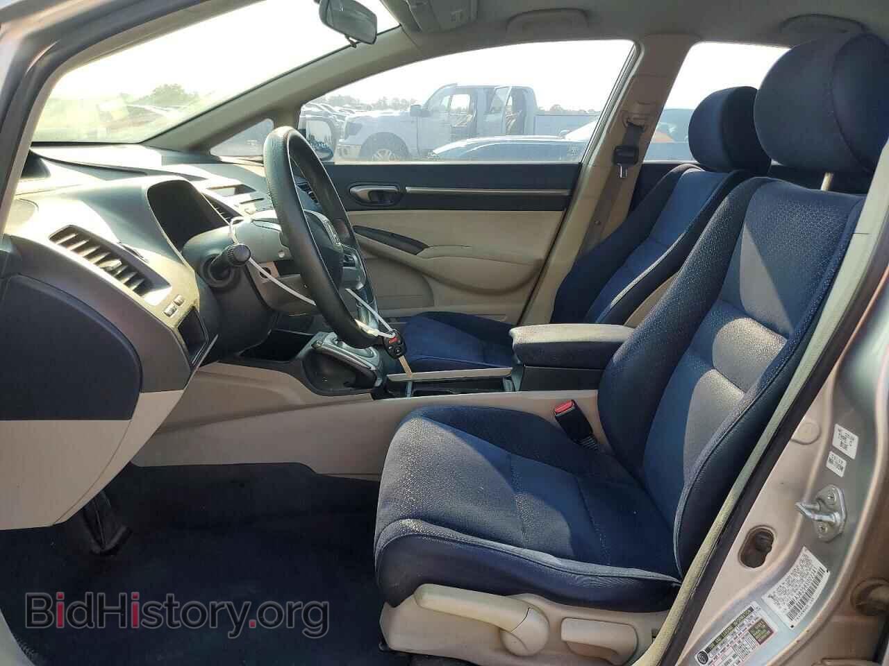 2006 HONDA CIVIC - VIN: JHMFA36256S002341 - Фото 7