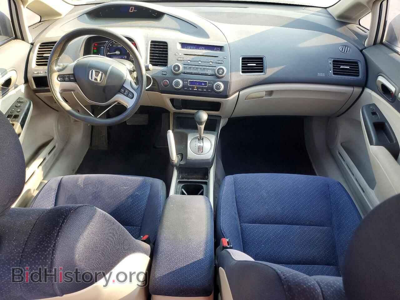 2006 HONDA CIVIC - VIN: JHMFA36256S002341 - Фото 8