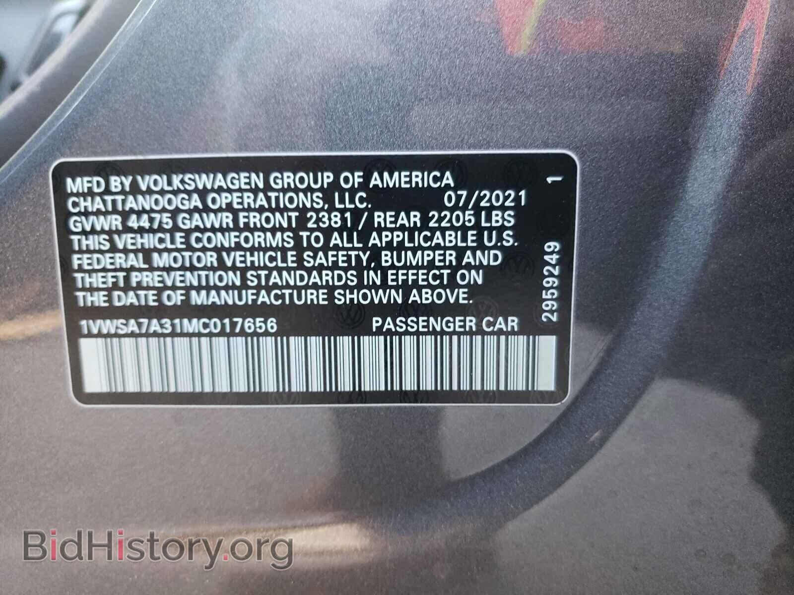 2021 VOLKSWAGEN PASSAT - VIN: 1VWSA7A31MC017656 - Фото 10