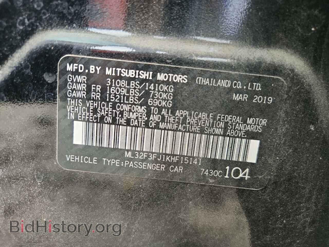 2019 MITSUBISHI MIRAGE - VIN: ML32F3FJ1KHF15141 - Фото 12