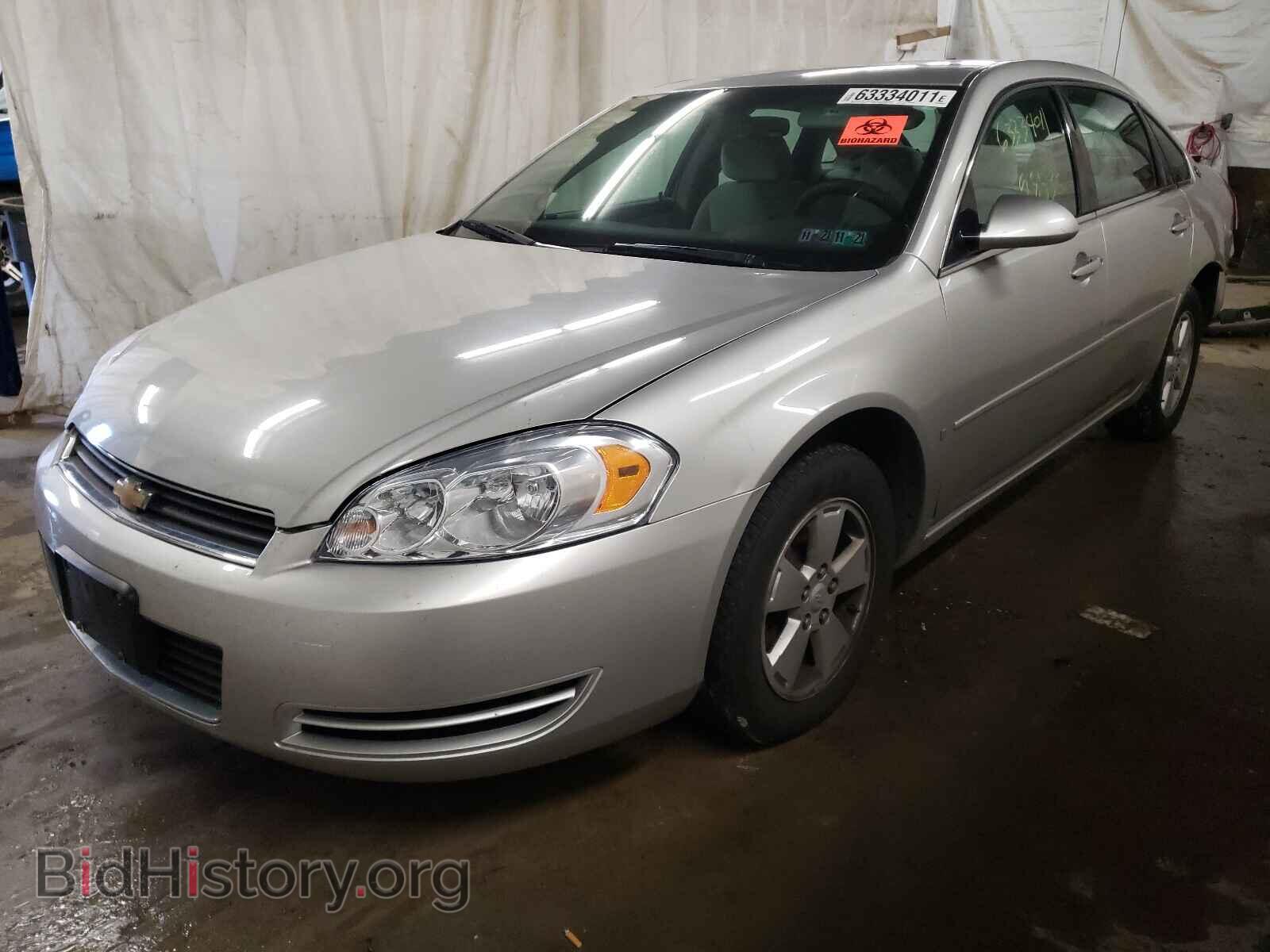 2007 CHEVROLET IMPALA - VIN: 2G1WT55N579336447 - Фото 2