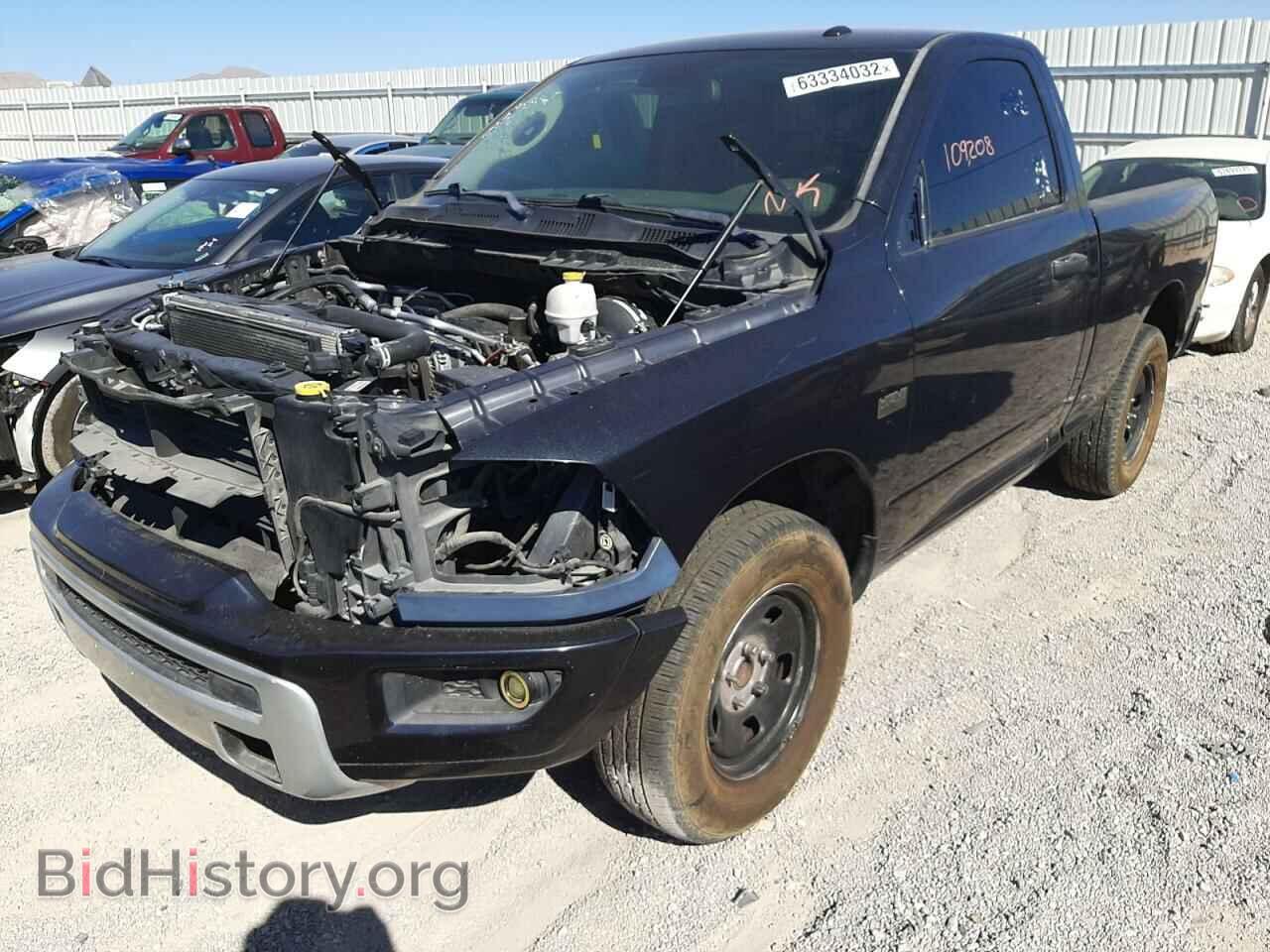 2015 RAM 1500 - VIN: 3C6JR6AT8FG531741 - Фото 2