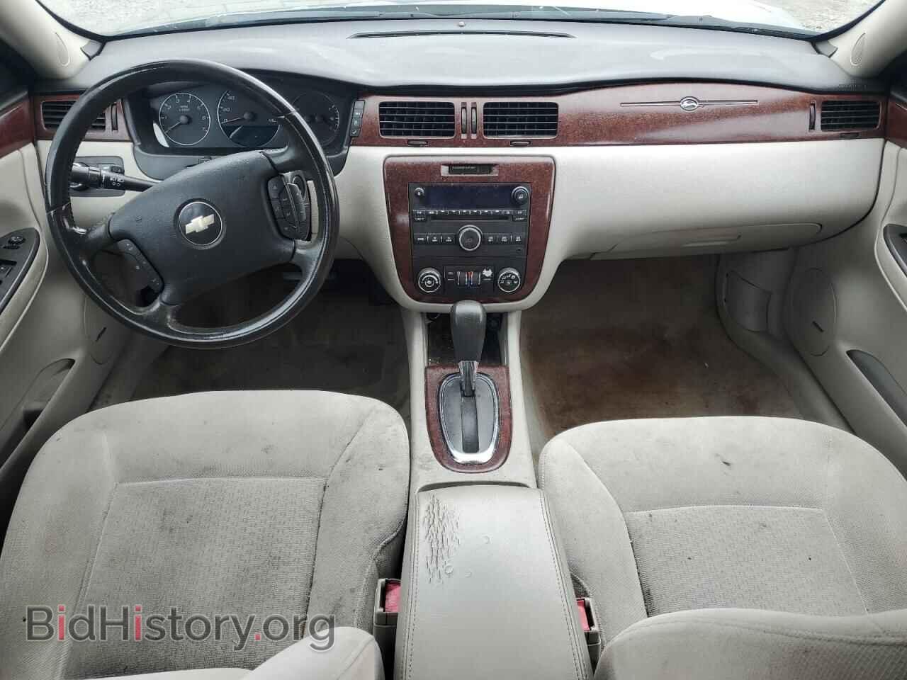 2006 CHEVROLET IMPALA - VIN: 2G1WT58K569121635 - Фото 8