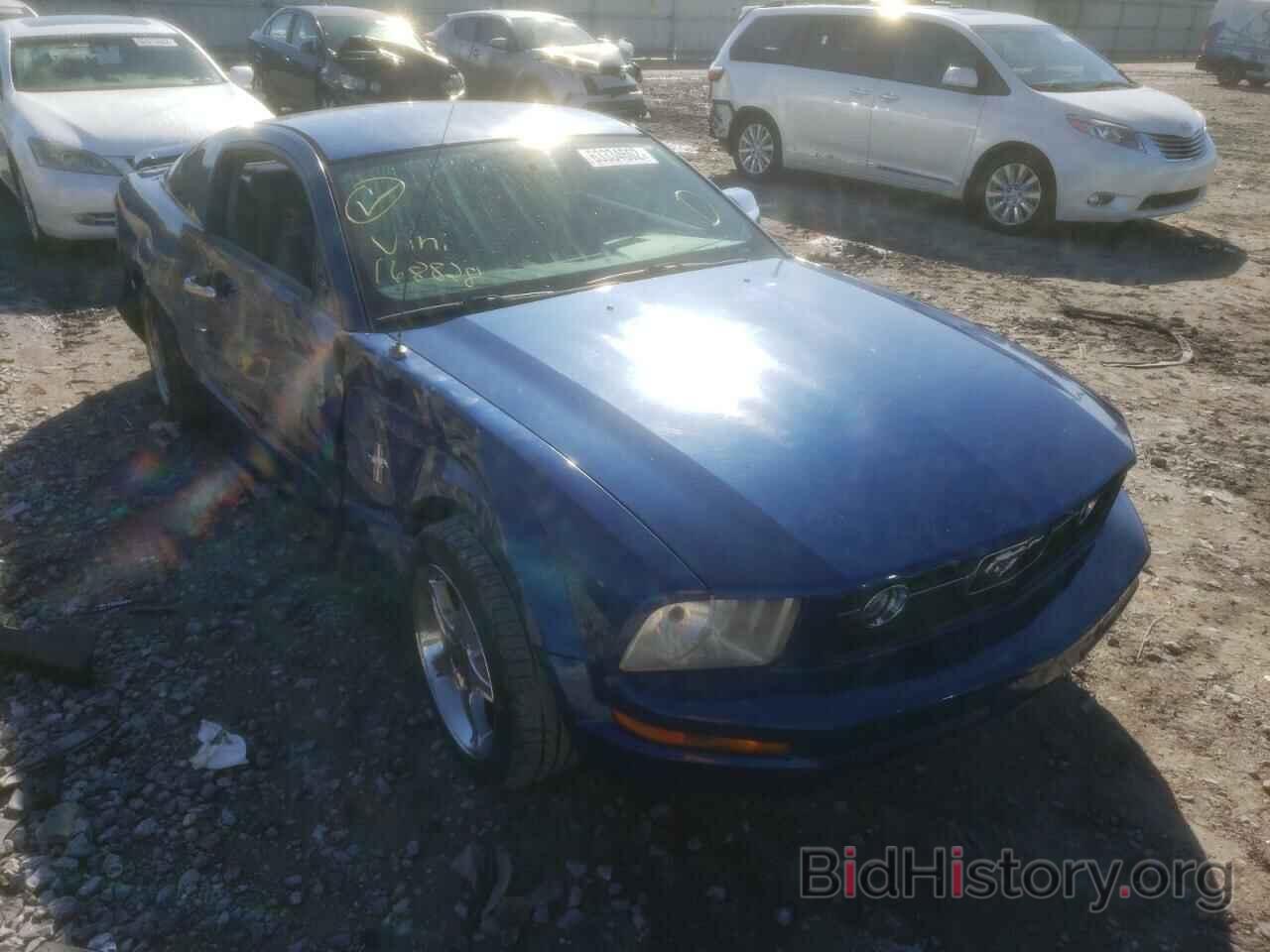 Photo 1ZVFT80N865168828 - FORD MUSTANG 2006