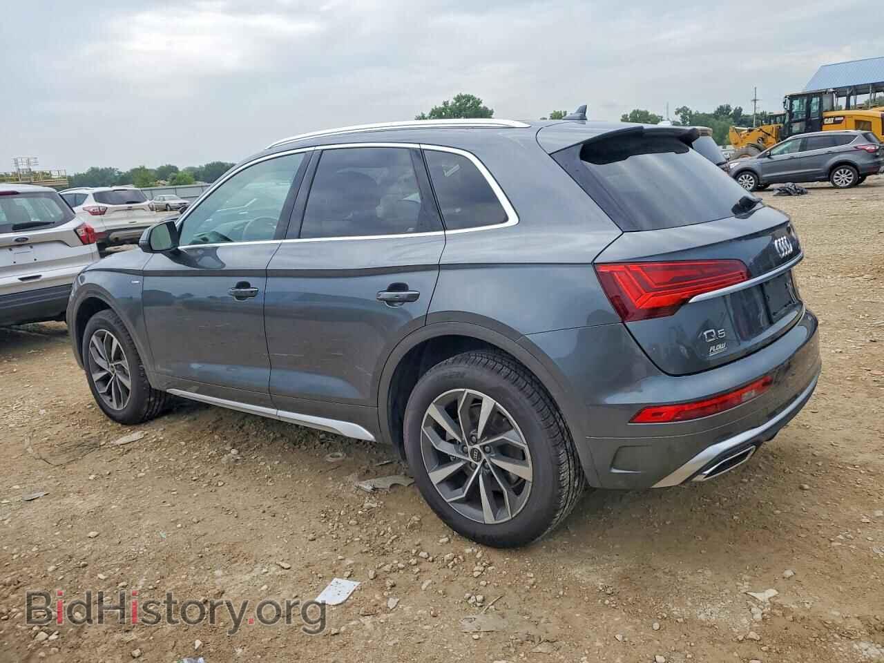 2023 AUDI Q5 - VIN: WA1EAAFY4P2000288 - Фото 2