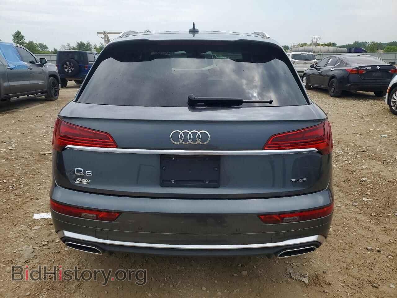 2023 AUDI Q5 - VIN: WA1EAAFY4P2000288 - Фото 6