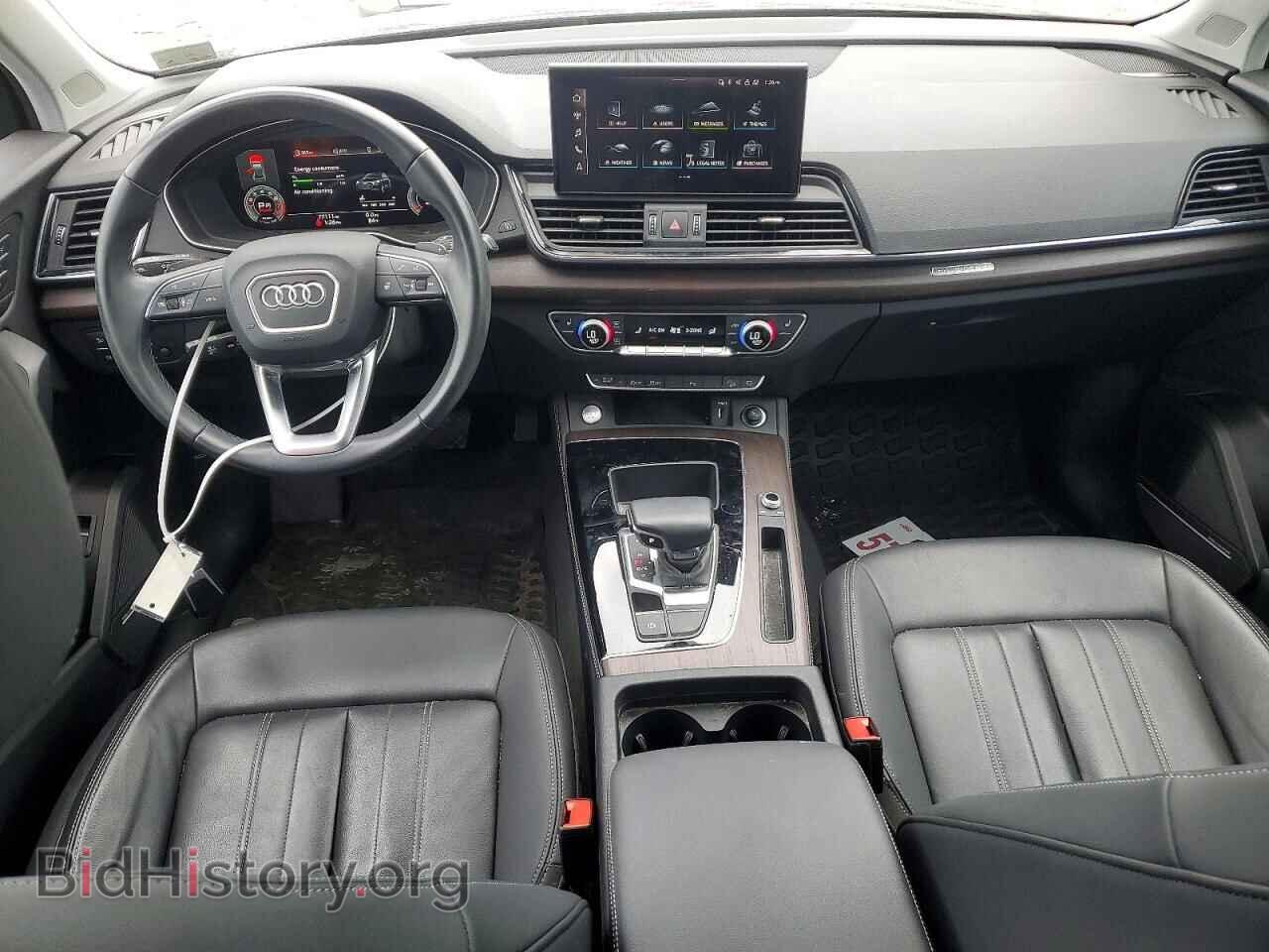 2023 AUDI Q5 - VIN: WA1EAAFY4P2000288 - Фото 8