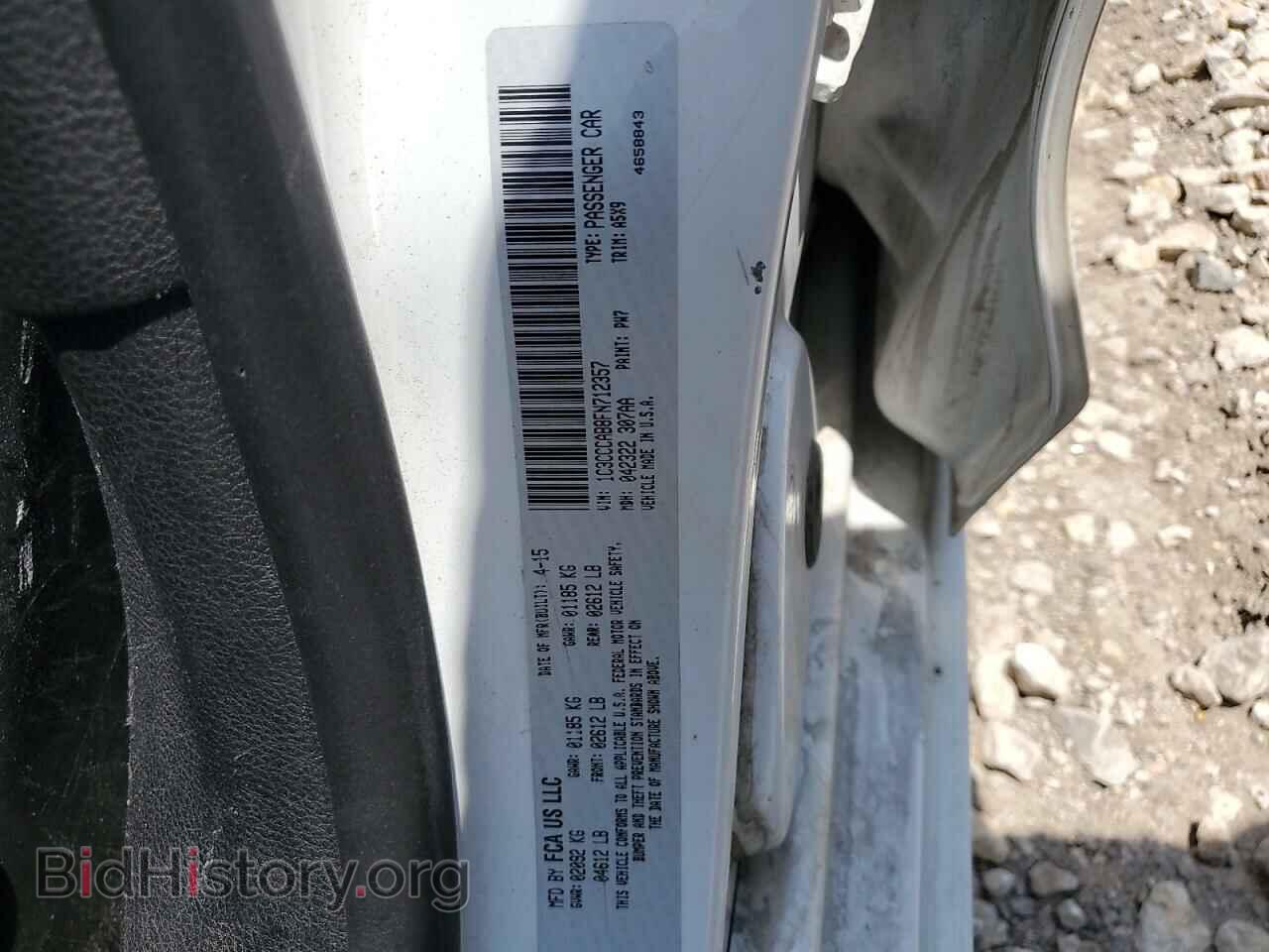 2015 CHRYSLER 200 - VIN: 1C3CCCAB8FN712357 - Фото 12