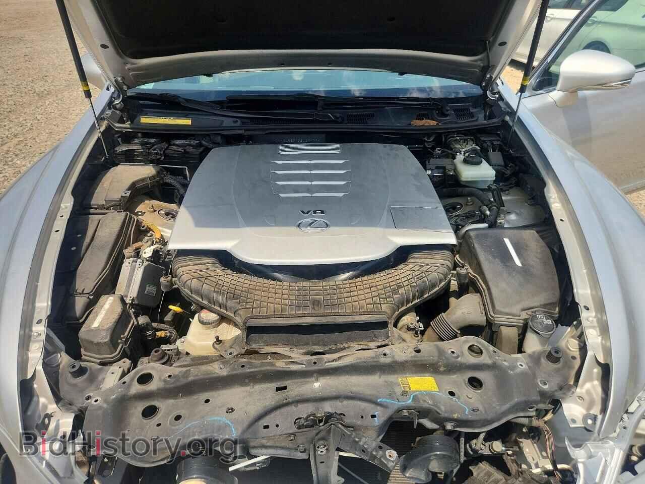 2015 LEXUS LS460 - VIN: JTHBL5EF7F5137425 - Photo 11