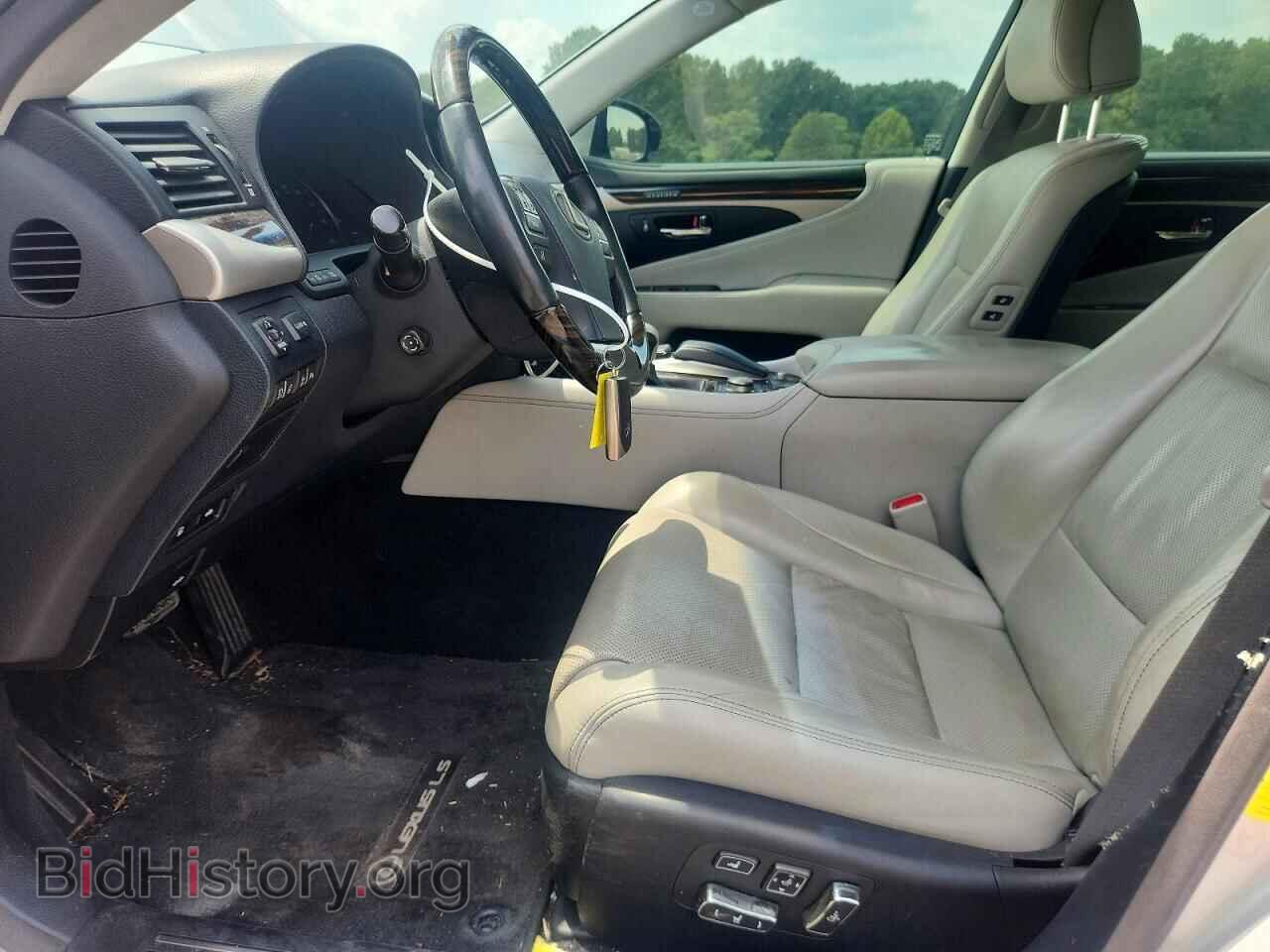 2015 LEXUS LS460 - VIN: JTHBL5EF7F5137425 - Photo 7