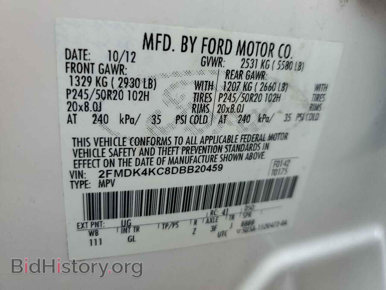 2013 FORD EDGE - VIN: 2FMDK4KC8DBB20459 - Фото 10