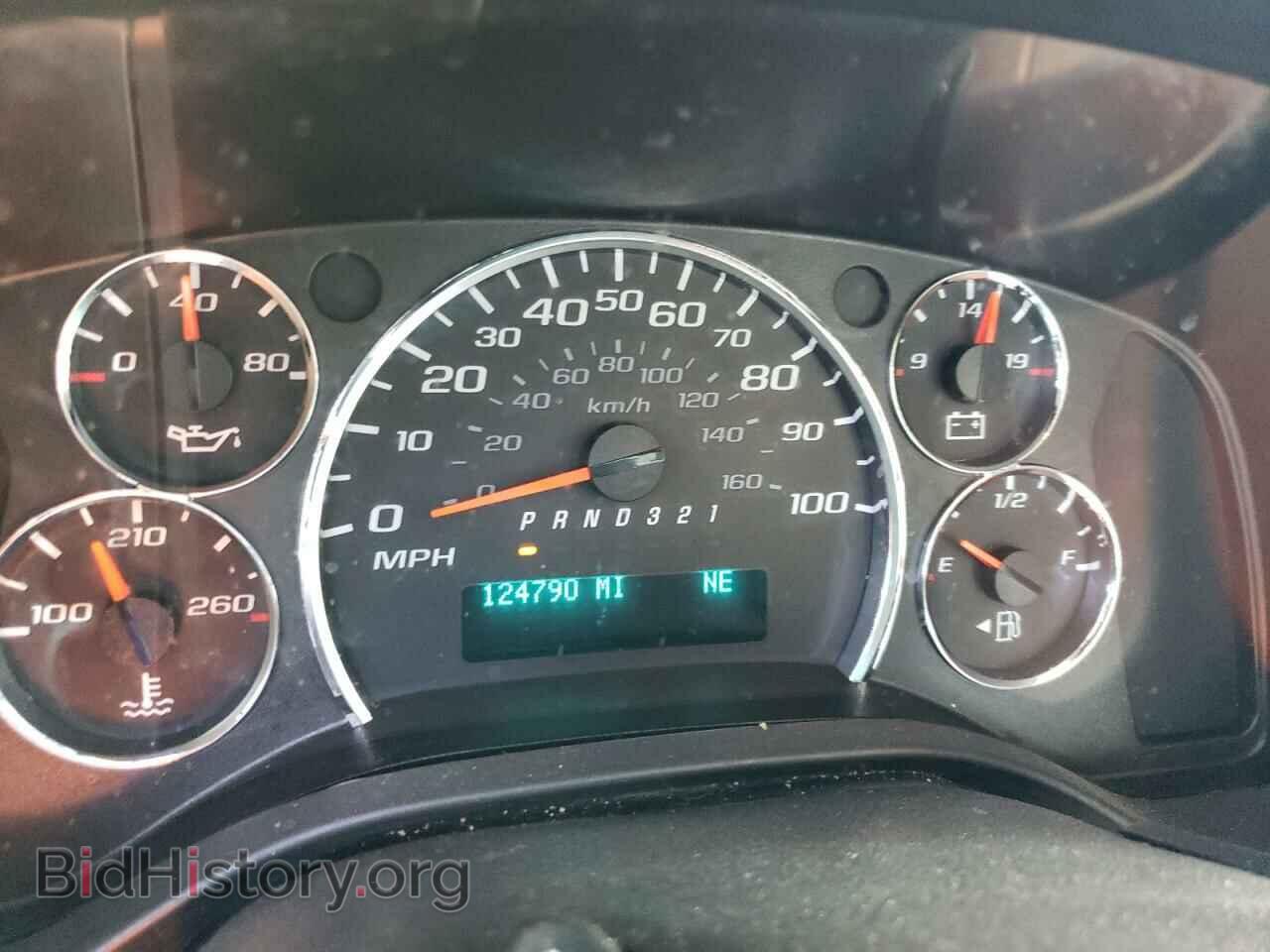 2014 CHEVROLET EXPRESS - VIN: 1GCSGAFX7E1139672 - Фото 9