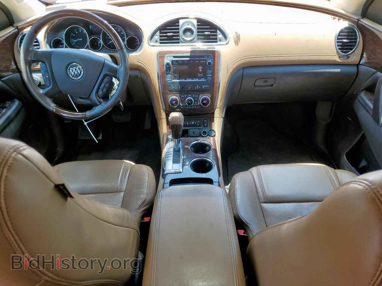 2015 BUICK ENCLAVE - VIN: 5GAKRCKD7FJ171445 - Фото 8