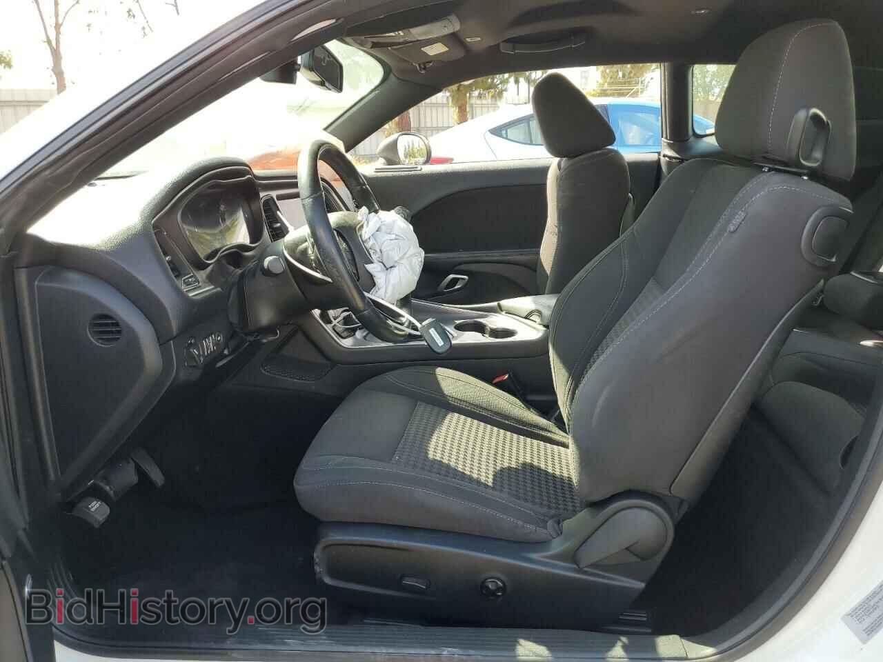 2017 DODGE CHALLENGER - VIN: 2C3CDZAG9HH578367 - Photo 7