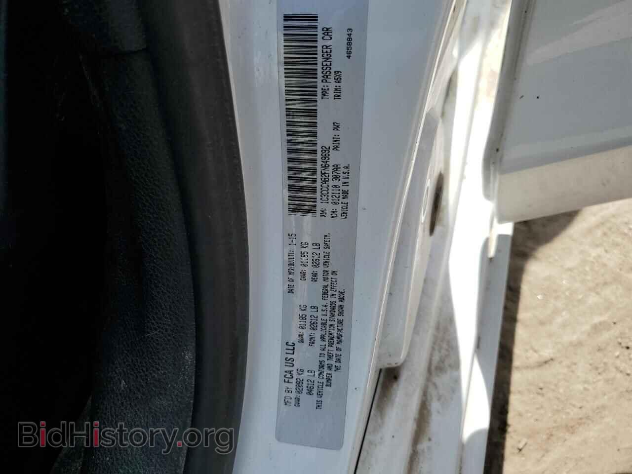 2015 CHRYSLER 200 - VIN: 1C3CCCAB2FN649692 - Фото 12