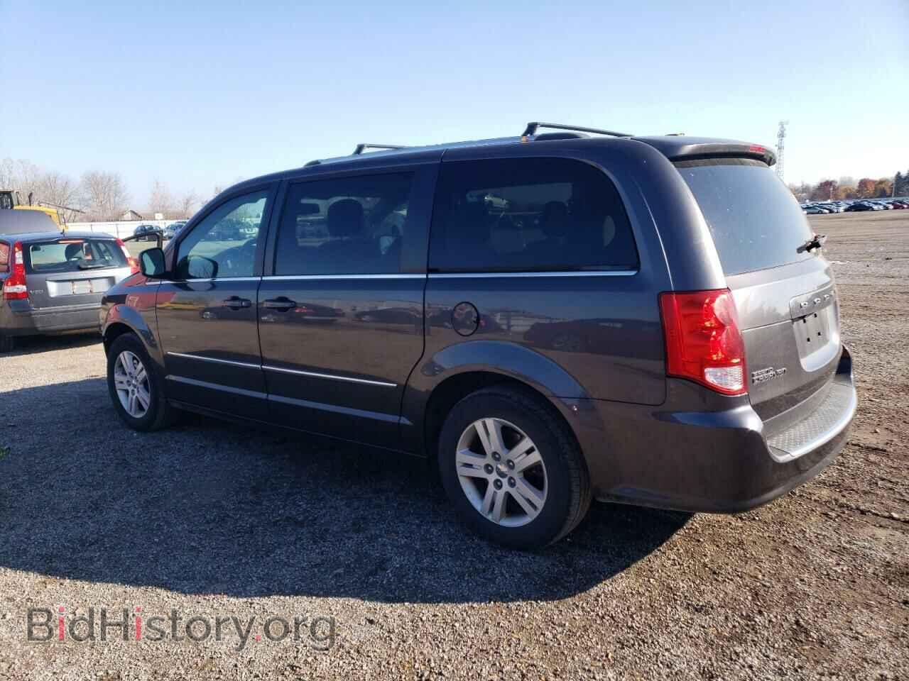 2017 DODGE CARAVAN - VIN: 2C4RDGDG6HR774685 - Фото 3
