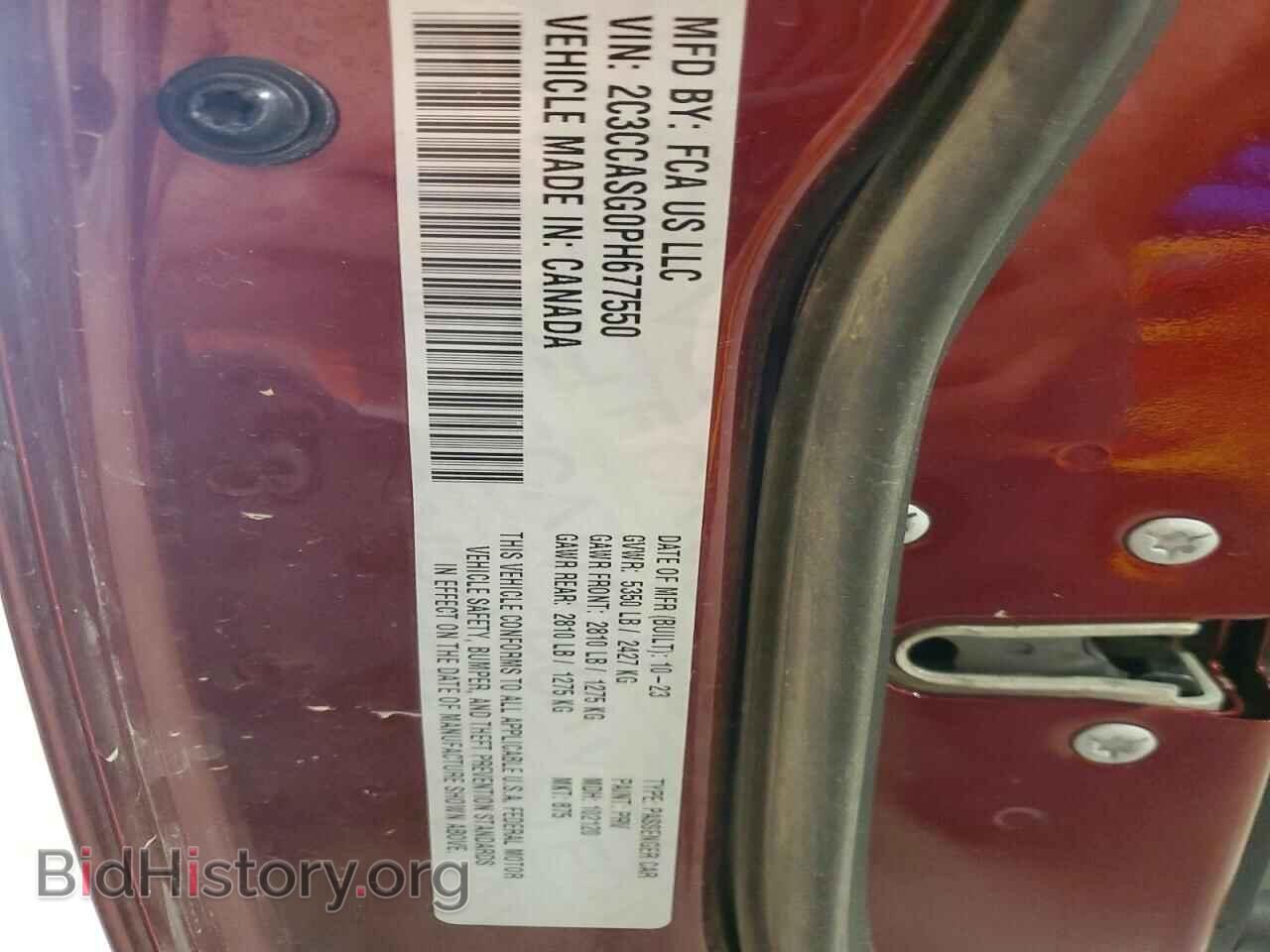 2023 CHRYSLER 300 - VIN: 2C3CCASG0PH677550 - Фото 12