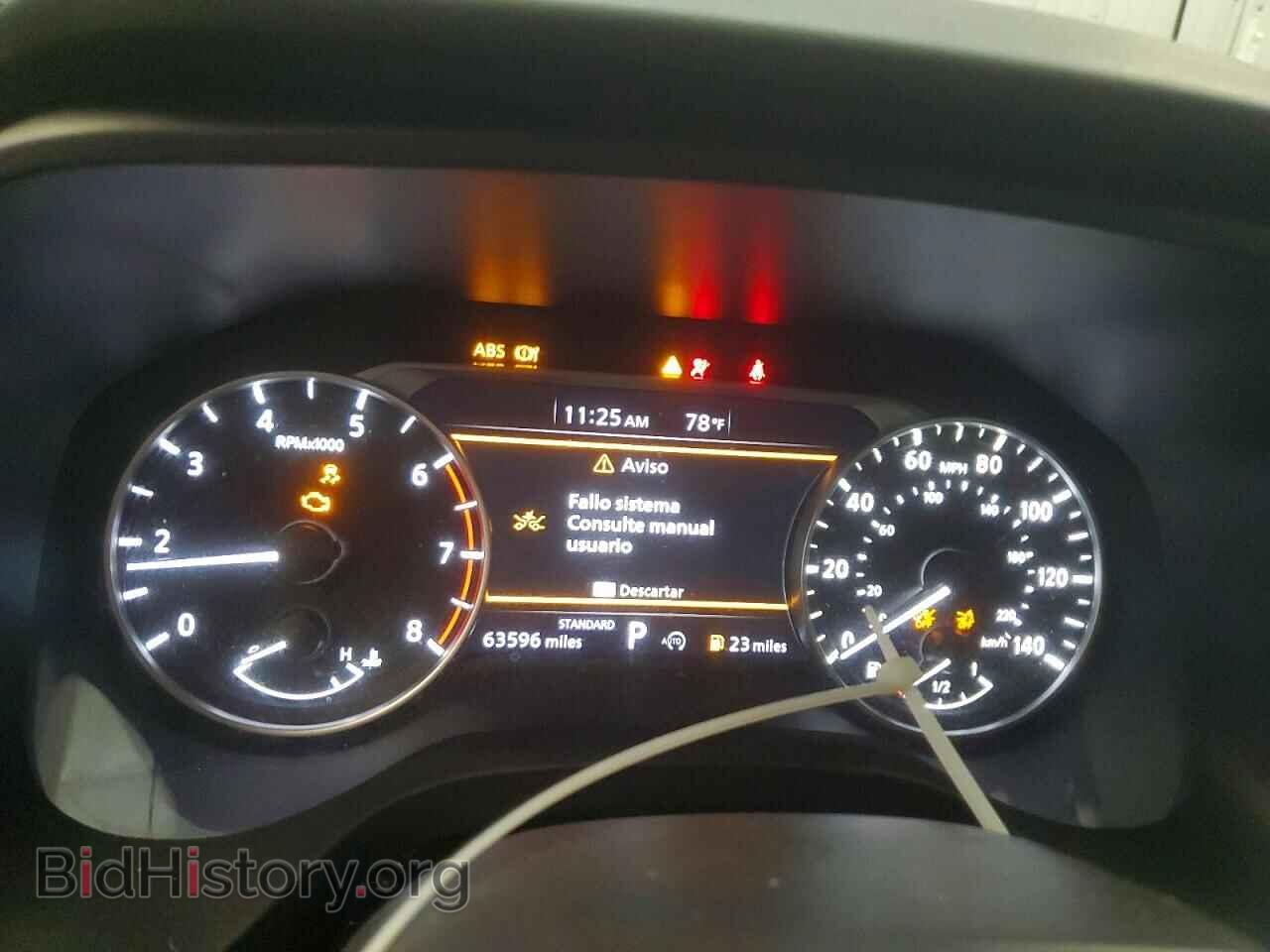 2025 NISSAN ROGUE - VIN: 5N1BT3AA6SC814921 - Photo 9