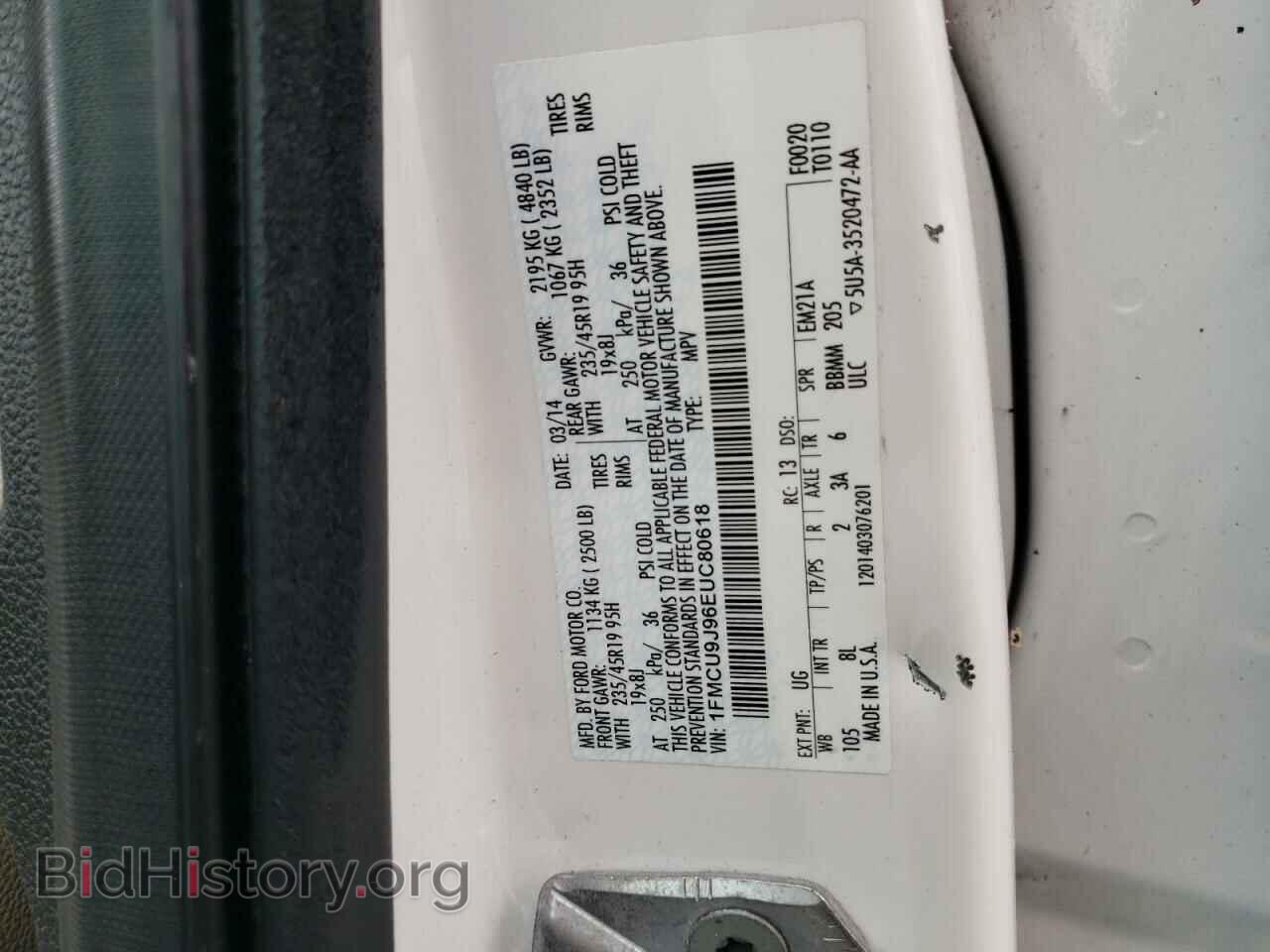 2014 FORD ESCAPE - VIN: 1FMCU9J96EUC80618 - Фото 13