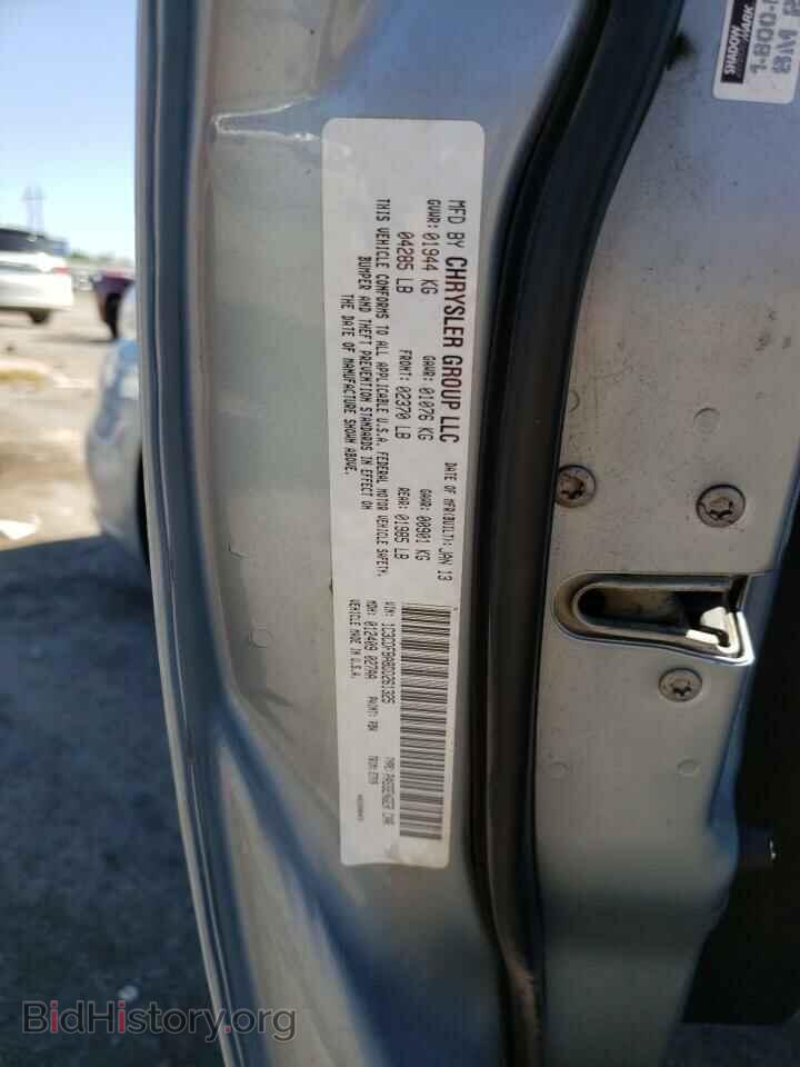 2013 DODGE DART - VIN: 1C3CDFBA8DD261325 - Фото 10