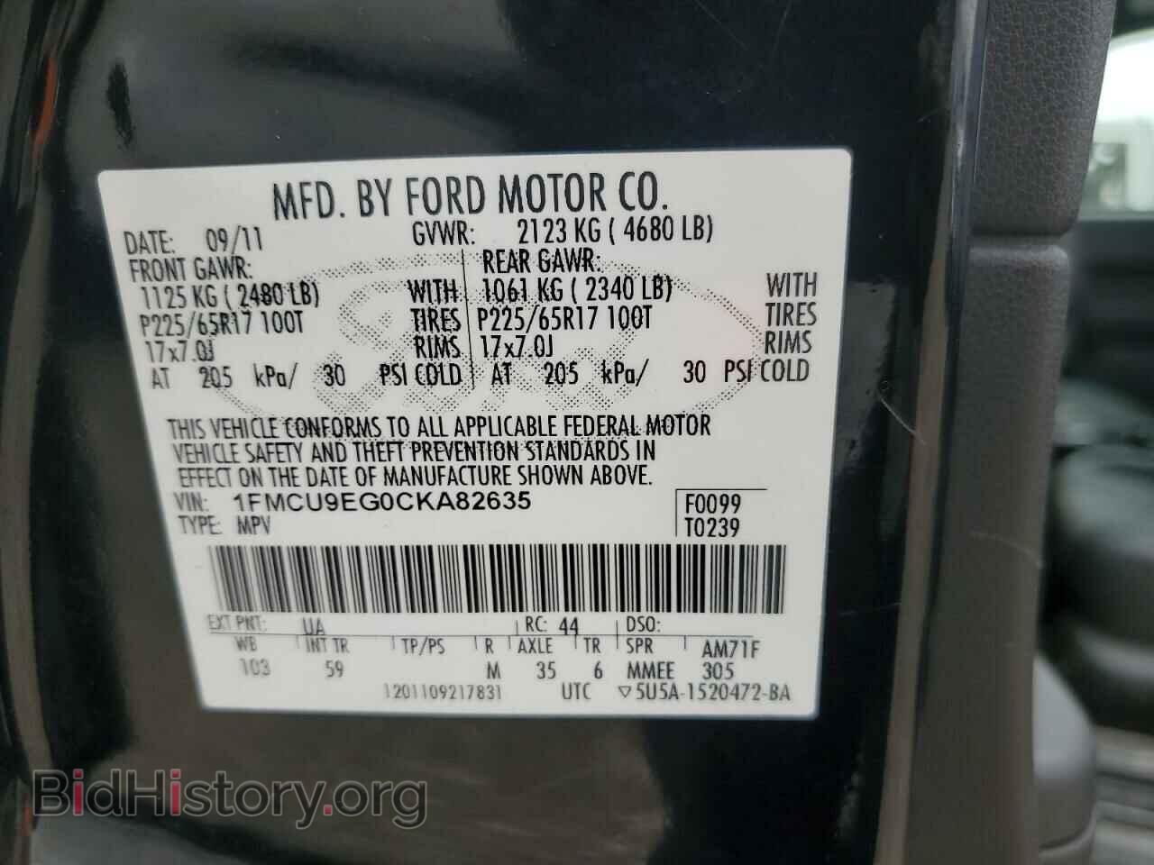 2012 FORD ESCAPE - VIN: 1FMCU9EG0CKA82635 - Фото 13