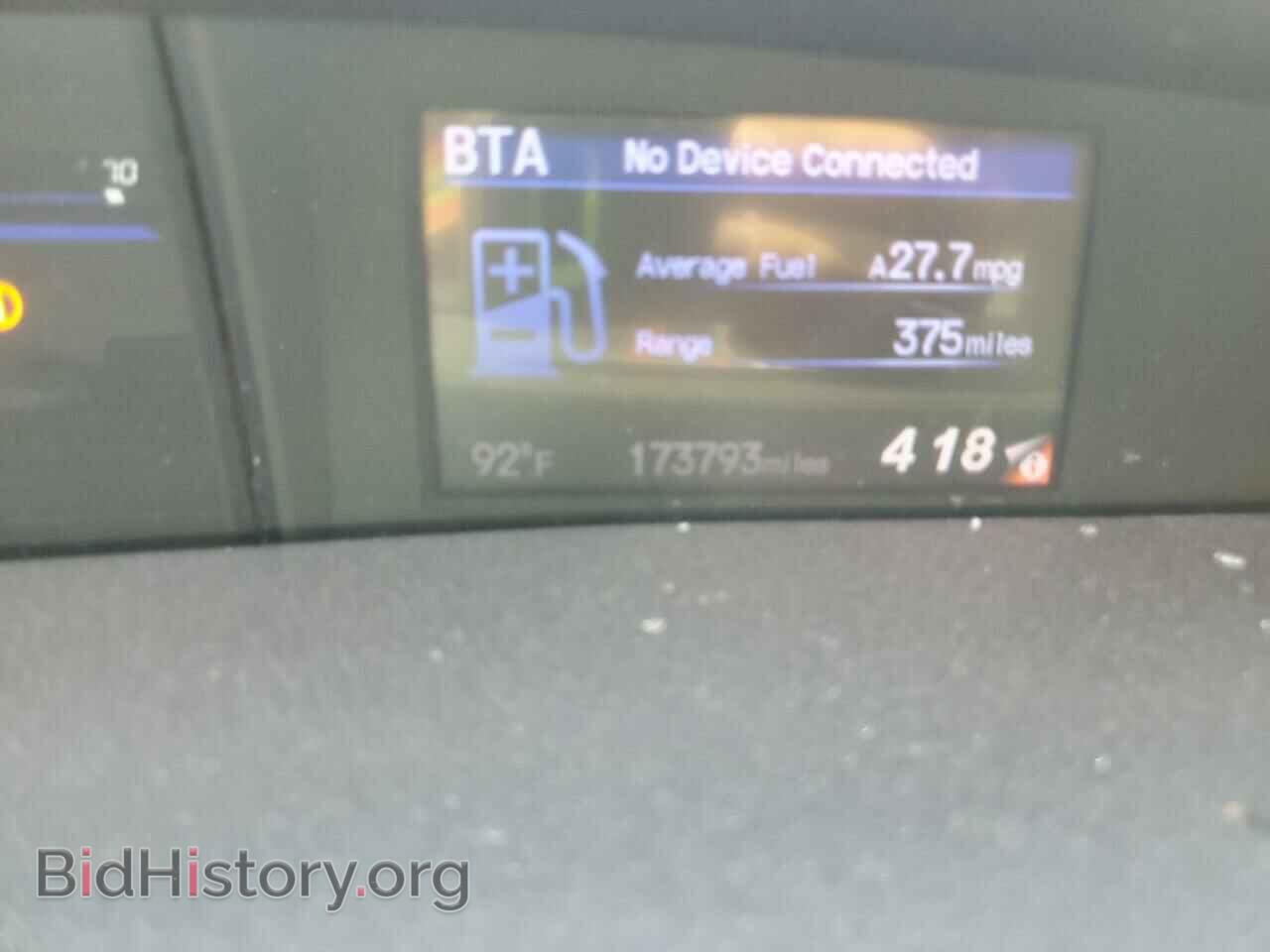 2013 HONDA CIVIC - VIN: 19XFB2F51DE019043 - Фото 9