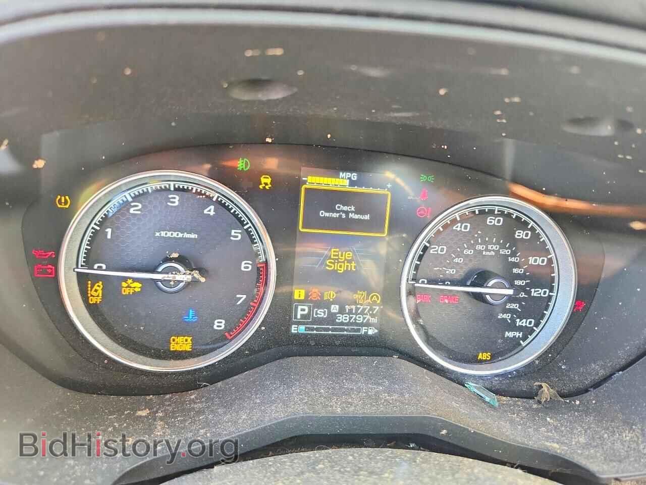 2023 SUBARU FORESTER - VIN: JF2SKARC4PH429158 - Фото 9