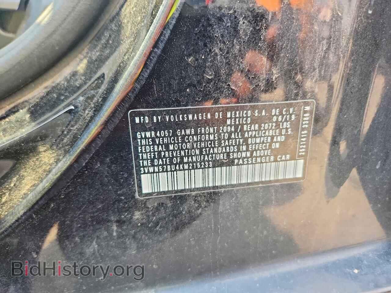 2019 VOLKSWAGEN JETTA - VIN: 3VWN57BU4KM215233 - Фото 12