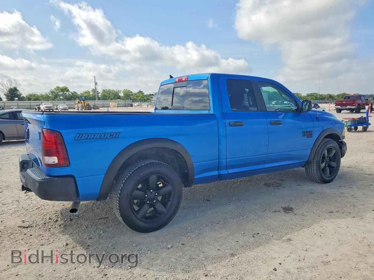 2020 RAM 1500 - VIN: 1C6RR6GG4LS153998 - Photo 3