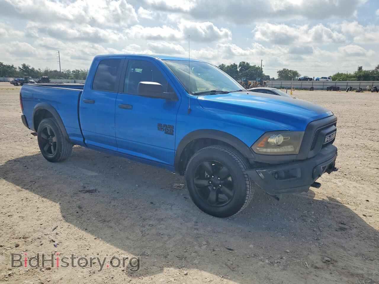 2020 RAM 1500 - VIN: 1C6RR6GG4LS153998 - Photo 4