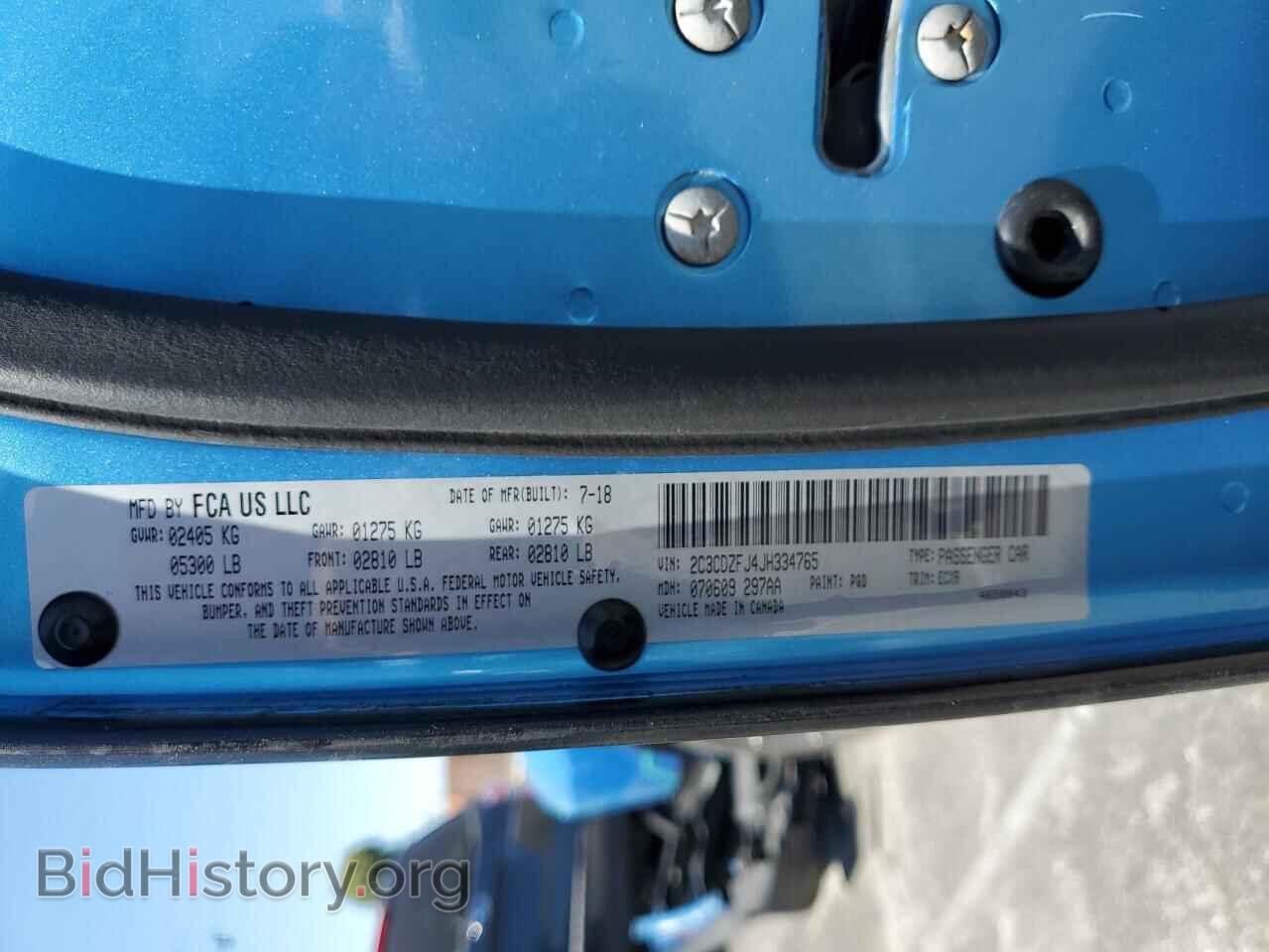 2018 DODGE CHALLENGER - VIN: 2C3CDZFJ4JH334765 - Фото 13