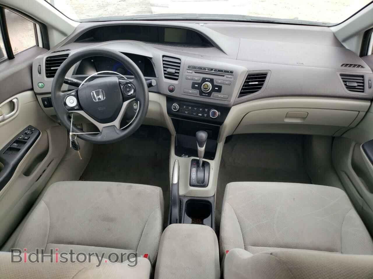 2012 HONDA CIVIC - VIN: 19XFB2F59CE099559 - Фото 8