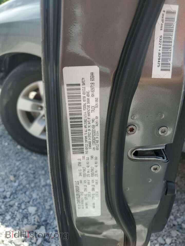 2012 DODGE RAM 1500 - VIN: 1C6RD6GP3CS221450 - Photo 12