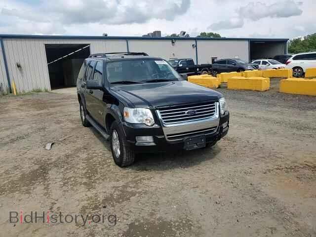 2008 FORD EXPLORER - VIN: 1FMEU73E08UB07320 - Photo 14