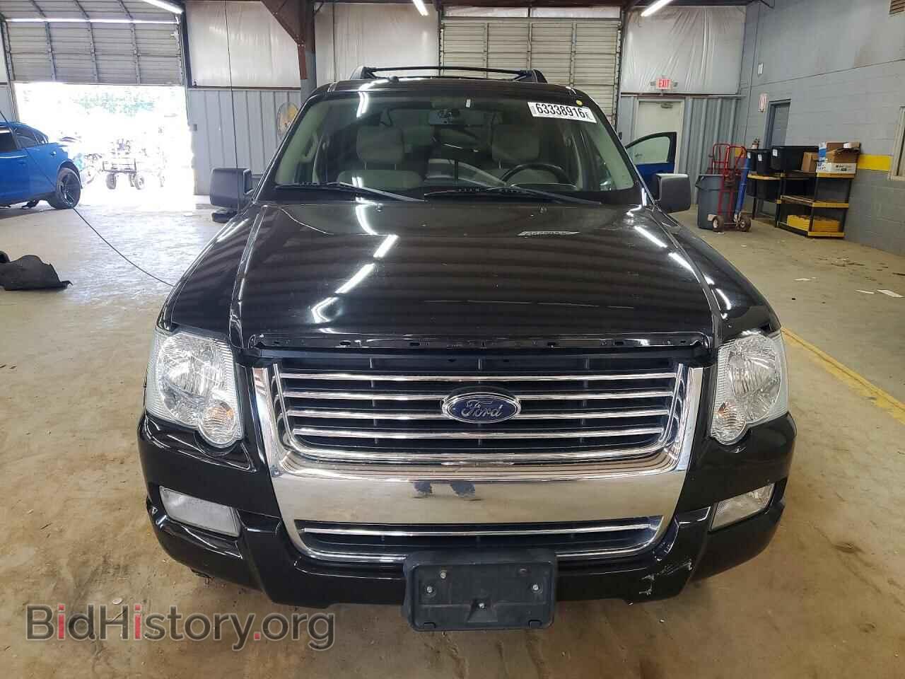 2008 FORD EXPLORER - VIN: 1FMEU73E08UB07320 - Photo 5