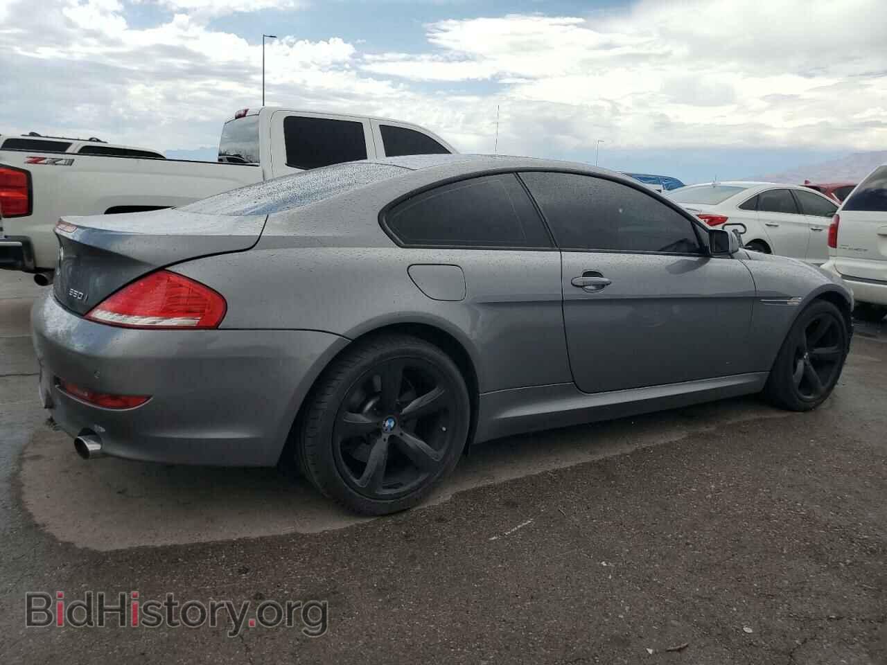 2008 BMW 6 SERIES - VIN: WBAEA53548CV90248 - Фото 3