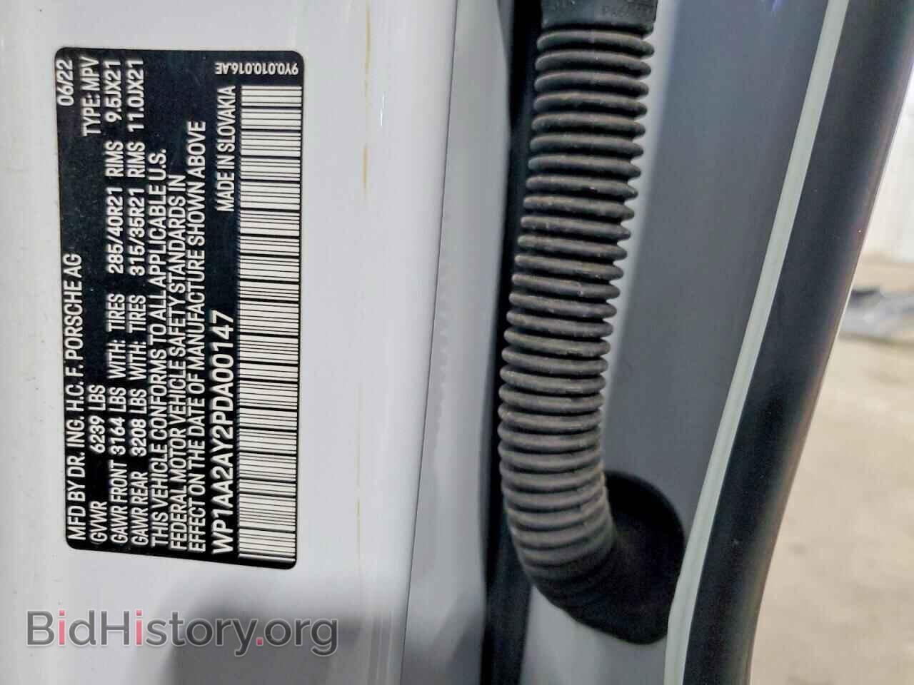 2023 PORSCHE CAYENNE - VIN: WP1AA2AY2PDA00147 - Photo 13