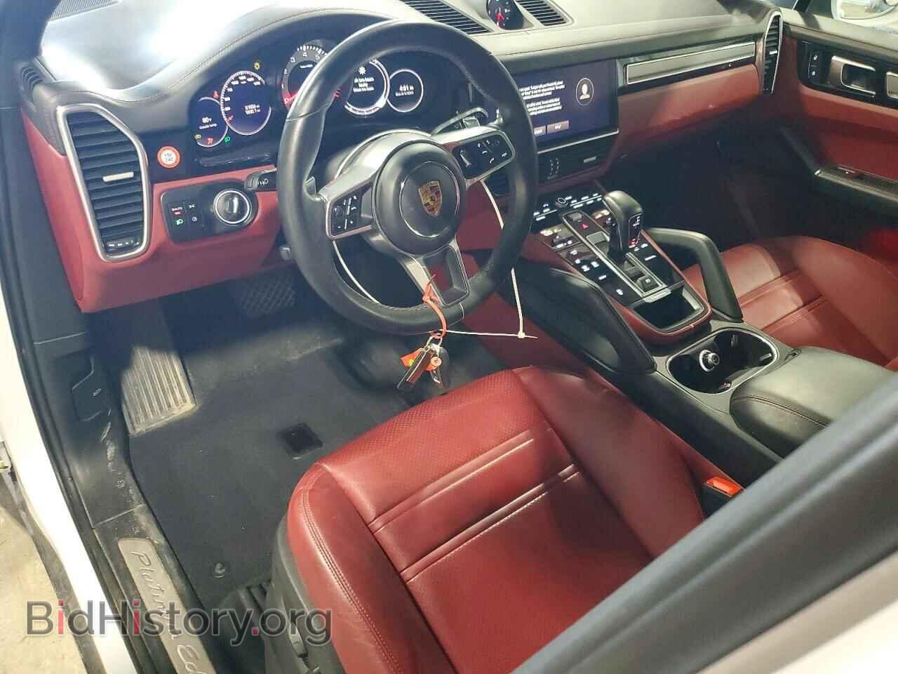 2023 PORSCHE CAYENNE - VIN: WP1AA2AY2PDA00147 - Photo 8