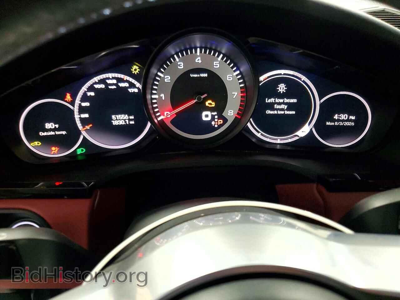 2023 PORSCHE CAYENNE - VIN: WP1AA2AY2PDA00147 - Photo 9